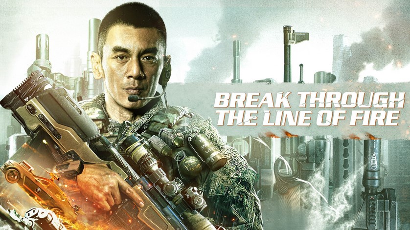 Break Through The Line Of Fire